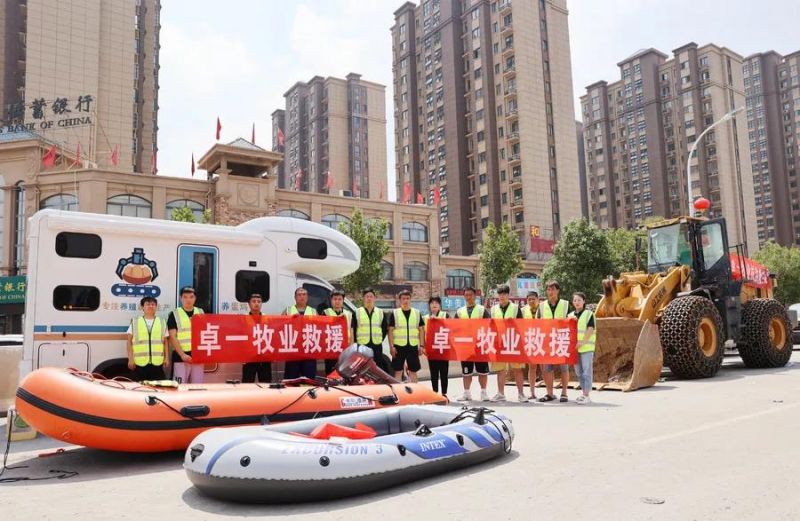 保衛(wèi)家園丨“卓一牧業(yè)救援大隊”時刻在崗！