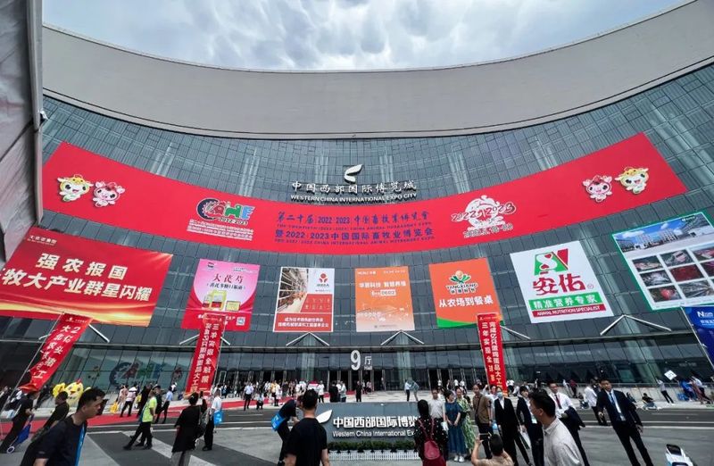 5月18日中國畜博會盛大開幕｜高鐵“卓一號”與您不見不散！