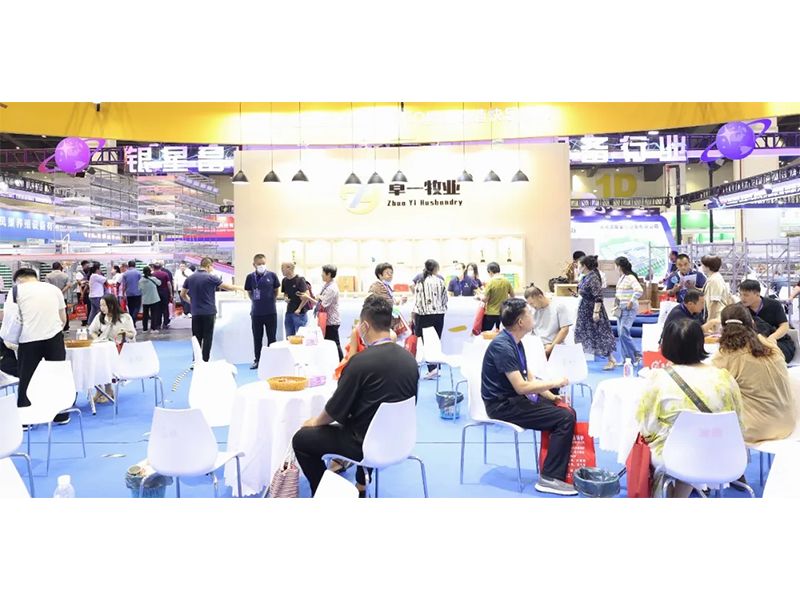 熱烈祝賀第35屆中原畜牧業(yè)交易博覽會取得圓滿成功！