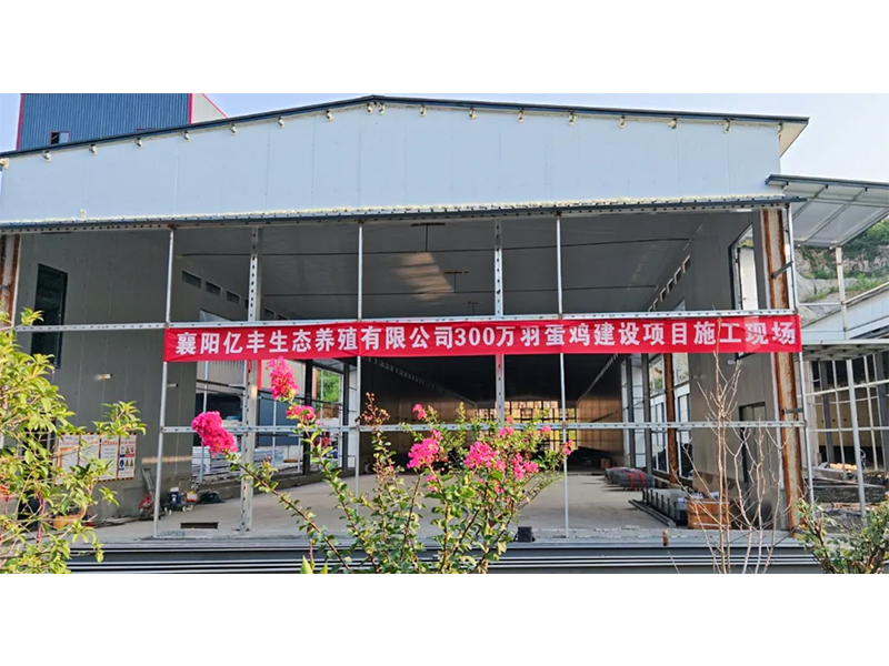 深入項(xiàng)目現(xiàn)場(chǎng) 共謀合作篇章 | 歡迎銅仁市扶貧開發(fā)投資有限責(zé)任公司參觀考察！