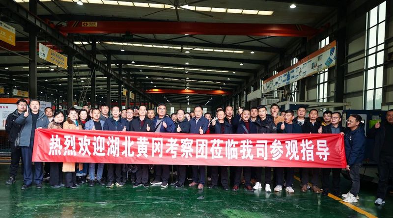 熱烈歡迎湖北黃岡考察團(tuán)蒞臨卓一牧業(yè)參觀指導(dǎo)！