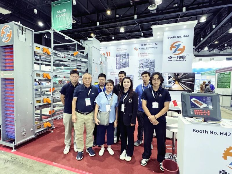 遠赴盛會 | 菲律賓Livestock Philippines 2025圓滿成功